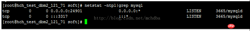詳細介紹MySQL Group Replication[Multi-Primary Mode]的搭建部署過程（圖文）