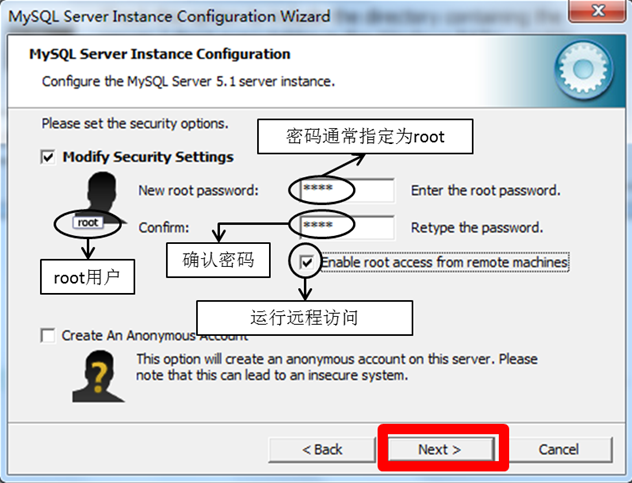 MySQL數據學習之路 之 MySQL安裝以及MySQL概述