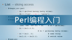 Classic usage of Perl: reading into paragraphs