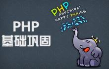 使用mysql_fetch_row()函数逐行获取结果集中的每条记录(PHP操作MySQL数据库的方法六)