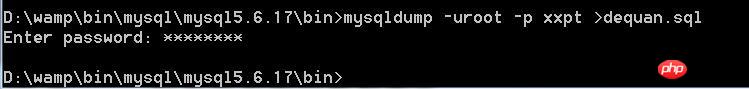 MySQL的備份與恢復詳解-小浪學習網