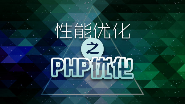 有关thinkPHP5.0框架的文章推荐10篇