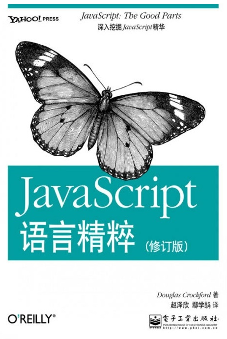 nodejs實作圖片預覽和上傳的範例程式碼