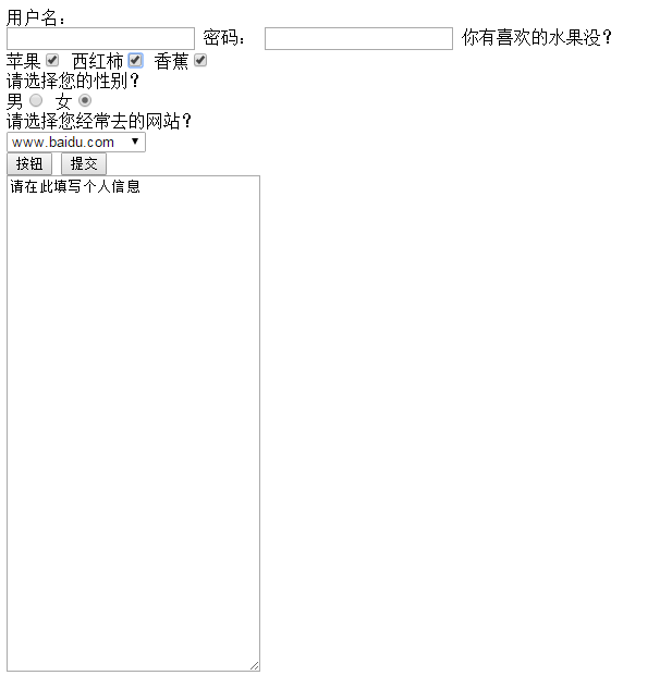 這里寫圖片描述
