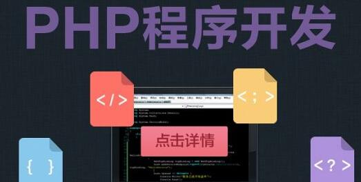 PHPのMySQLI関数でカプセル化されたデータベース接続ツールクラスの使い方の詳細説明