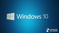 Windows如何修改分区盘符的详解