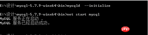關于mysql5.7以上版本下載及安裝的詳細介紹（圖文）