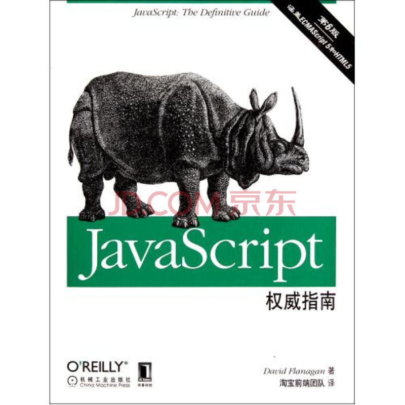 关于如何传入参数的10篇课程推荐