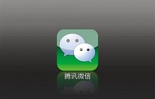 具体介绍JFinal微信开发之初体验