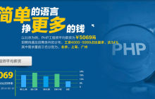 php xfocus防注入資料