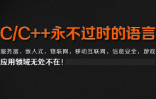 C++复习要点总结之六——编译器对属性和方法的处理机制