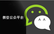 关于录音的10篇文章推荐