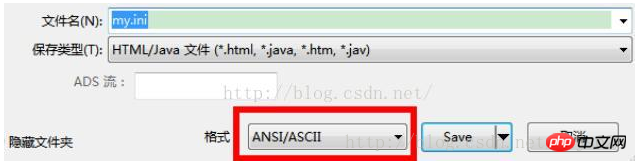 mysql5.7.19在windows10下的安装配置以及图文教程