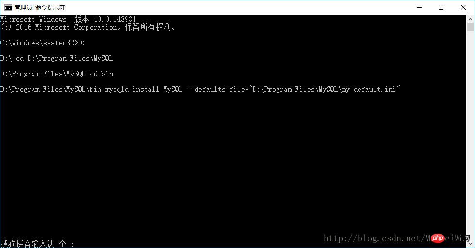 Windows10 64位下安裝MySQL5.6.35的詳細介紹（圖文）