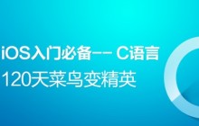C++设计模式浅识抽象工厂模式