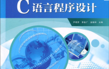 C++设计模式浅识策略模式