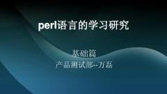 Classic usage of Perl: Use Sysopen() for more control