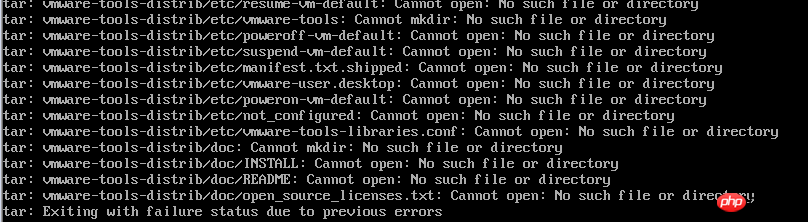 關(guān)于無桌面的linux安裝VMWare Tools配置的教程