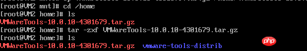關(guān)于無桌面的linux安裝VMWare Tools配置的教程