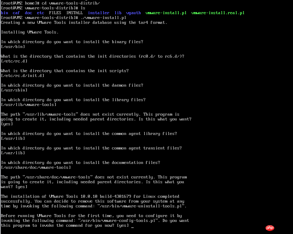 關(guān)于無桌面的linux安裝VMWare Tools配置的教程