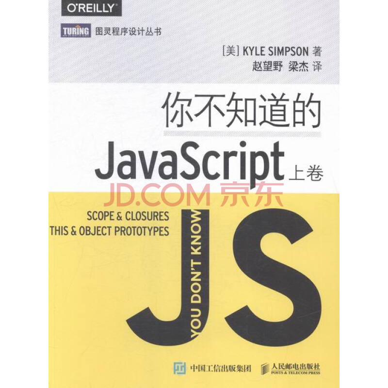 JavaScript+bootstrap+html은 계층적 다중 선택 상자에서 전체 레이어 선택 및 다중 선택 기능의 코드 예제를 구현합니다.