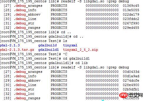 在Linux環(huán)境下g++編譯GDAL動態(tài)庫的操作方法