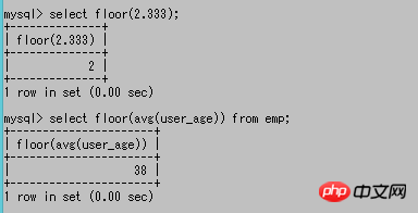 mysql常用基礎操作語法（十二）~~常用數值函數【命令行模式】