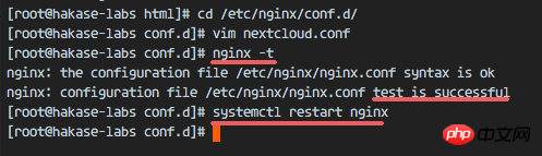 详解如何在CentOS7中使用Nginx和PHP7-FPM安装Nextcloud的图文教程