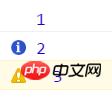 打印