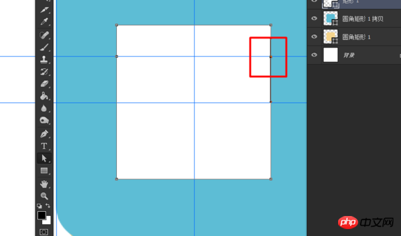 Photoshop(PS)制作一个扁平化胖次图标效果图实例教程