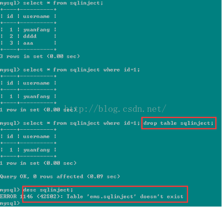 mysql进阶(二十四)防御SQL注入的方法总结