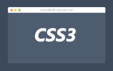jQuery和CSS3超炫汉堡包变形动画特效