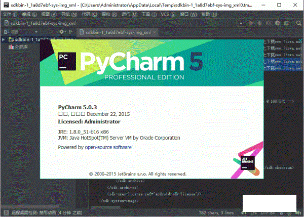 Grafisches Tutorial zum Verbinden von Pycharm mit MySQL