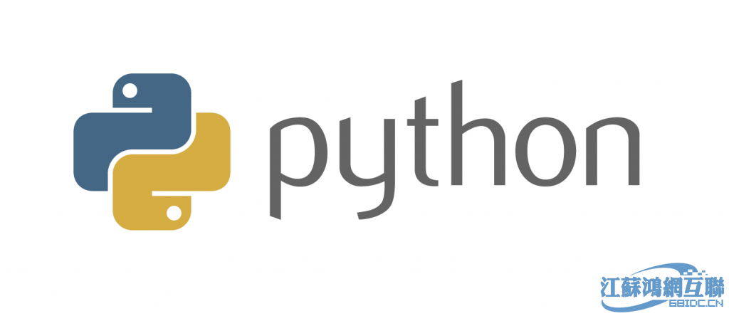 Complete Python code example for calculating the number of words in a text file