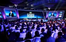 八个理由让你明白2014微信开发者大会不应错过