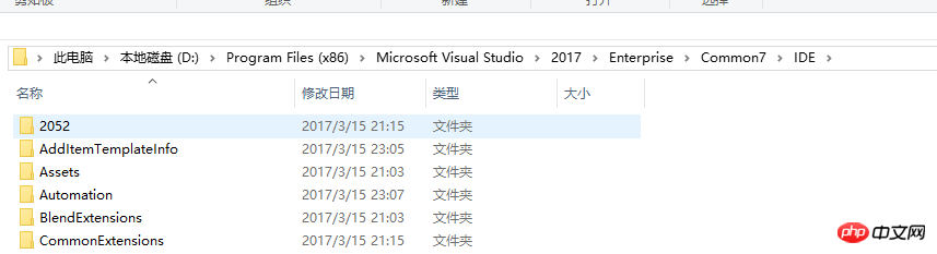 VS2017で著作権を設定する方法の推奨例