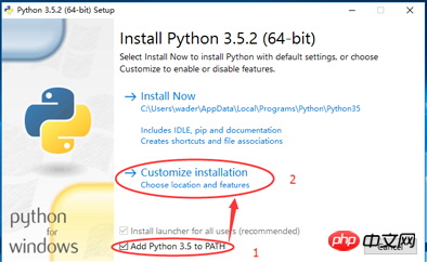 Windows 環境に python2 および python3 バージョンをインストールする方法を説明します