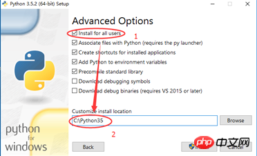 教你如何在Windows环境下安装python2和python3两个版本