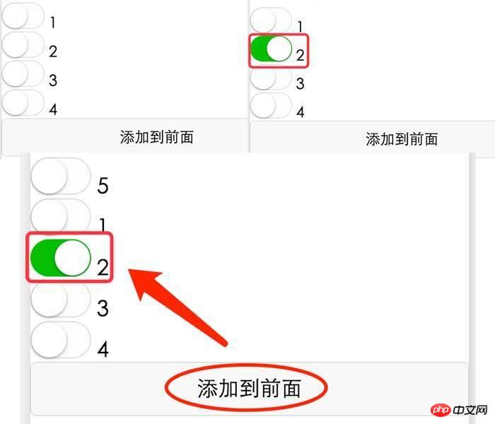 WeChat アプレットの wxml および wxss ファイルの詳細な説明