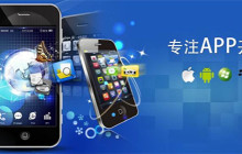 从源代码中带你解析微信开发