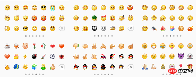 图 2-4 所有能显示的 emoji