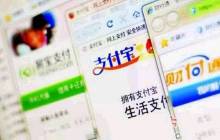 微信开发之JS API支付的实例详解