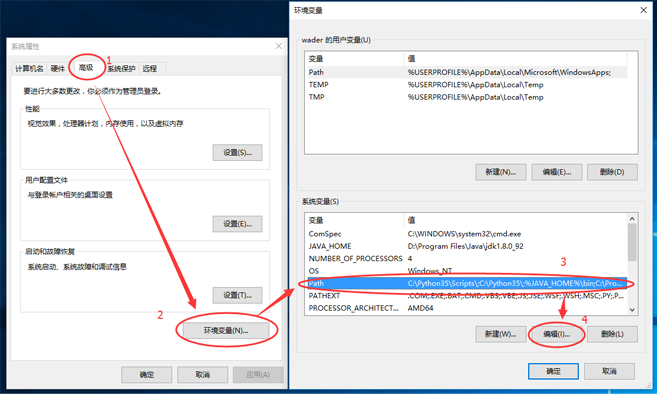 Python2.x에 대한 참고 사항 요약