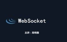 支付宝小程序5.4号悄然上线，微信该如何接招？