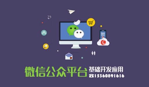 10篇關於wxss的文章推薦