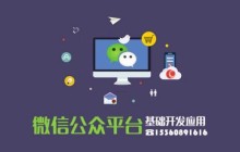 小程序开发不可或缺的Flex布局模式