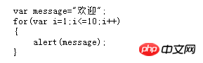 フロントエンド開発でよく使われるHTMLタグを詳しく解説