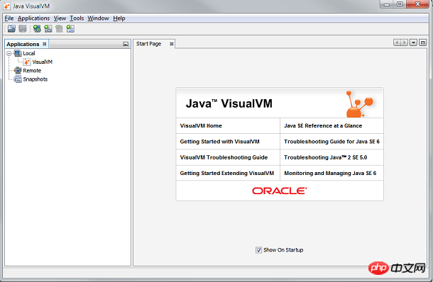 모든 Java 개발자가 알아야 할 5가지 JDK 도구