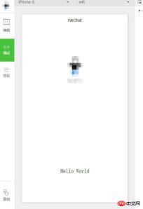 미니 프로그램 개발의 기초 - 인덱스 페이지 분석(5)
