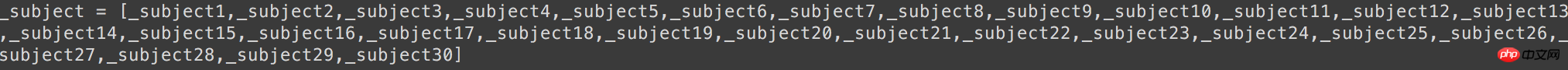 教你做自动发邮件脚本的python代码实例